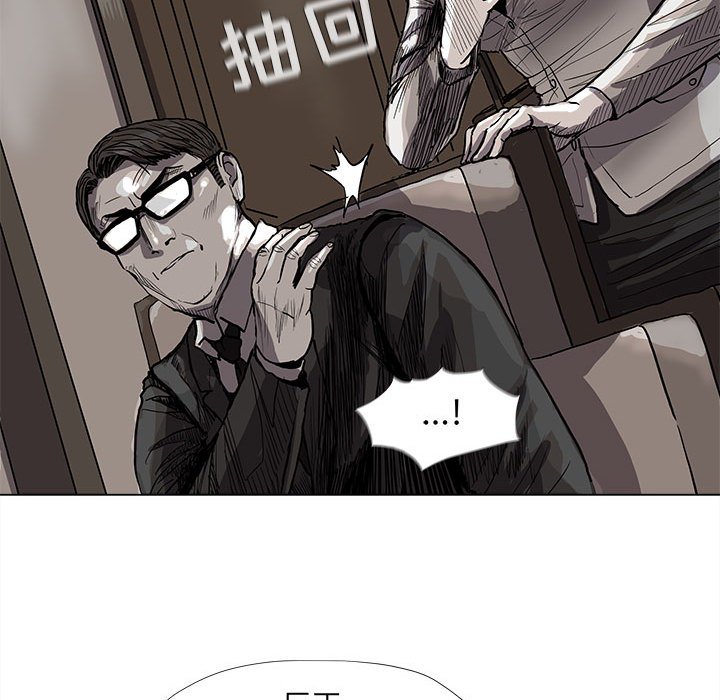 第56話 - 第71张