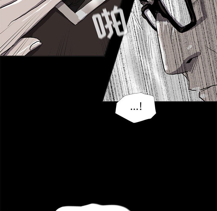 第57話 - 第11张