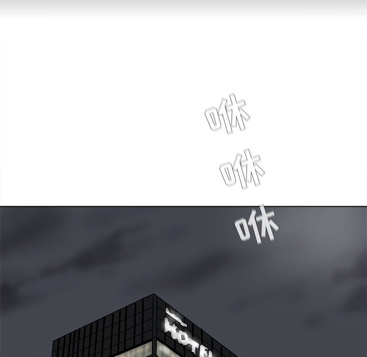 第57話 - 第25张