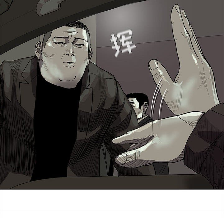 第57話 - 第30张