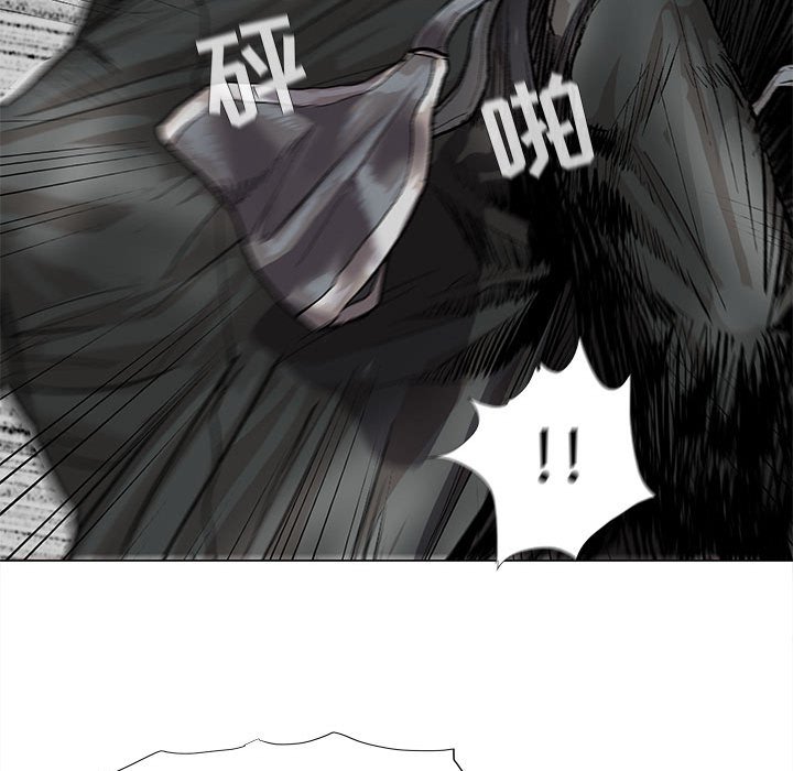 第57話 - 第62张