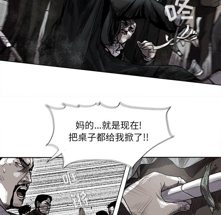 第57話 - 第69张
