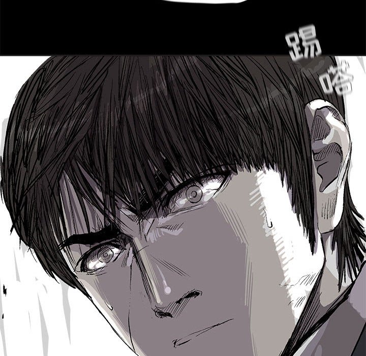 第57話 - 第78张