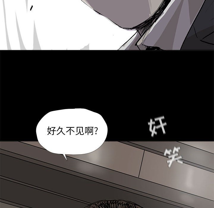 第57話 - 第79张