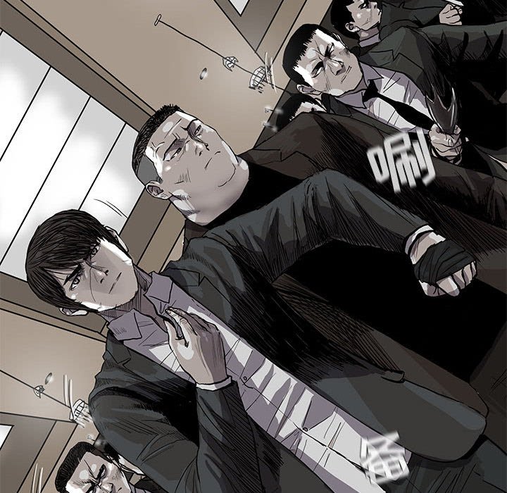 第58話 - 第11张