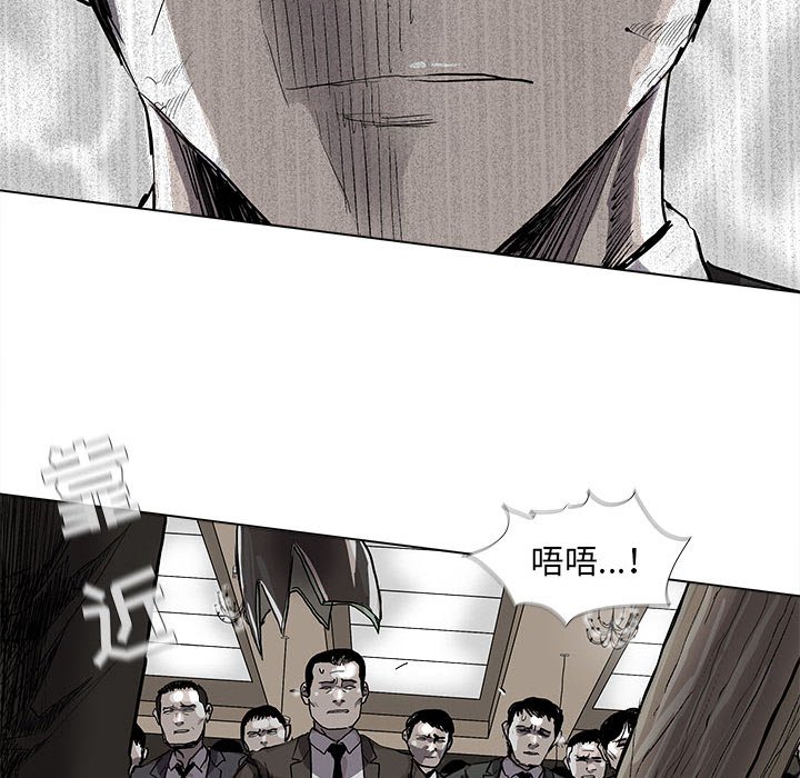 第58話 - 第14张