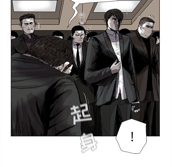 第58話 - 第16张
