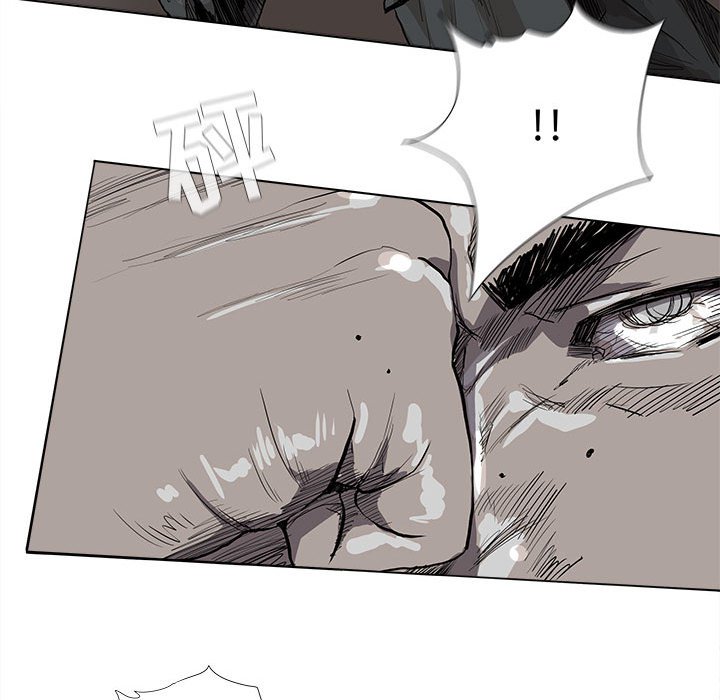 第58話 - 第21张