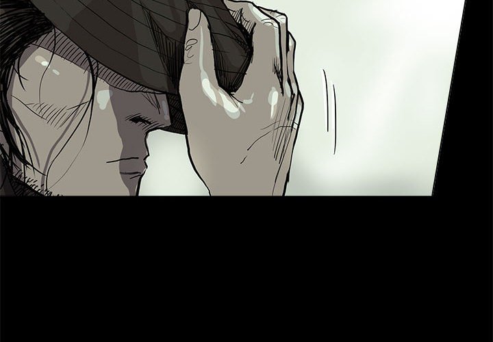 第58話 - 第3张