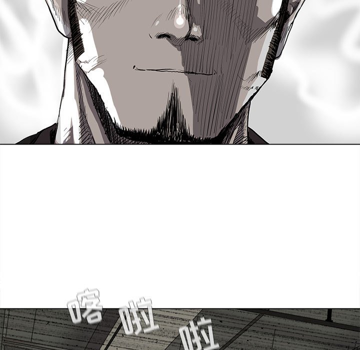 第58話 - 第30张