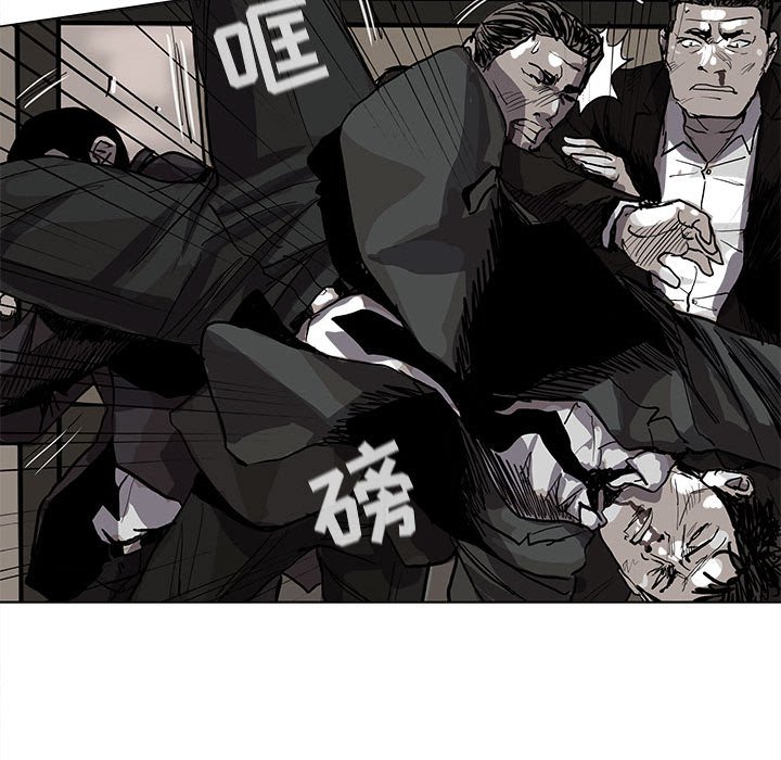 第58話 - 第39张