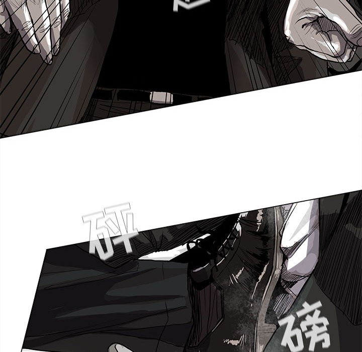 第58話 - 第43张