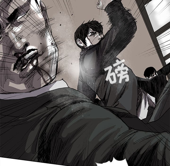 第58話 - 第46张