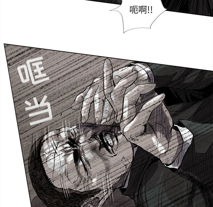 第58話 - 第47张