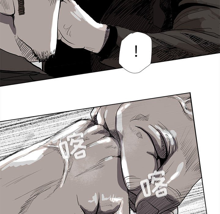 第58話 - 第55张