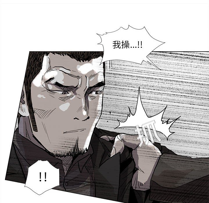 第58話 - 第59张