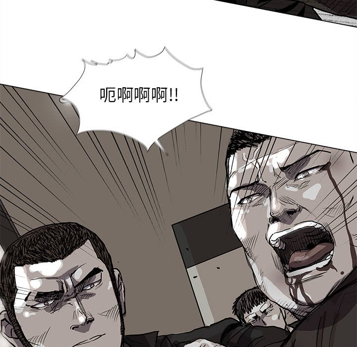 第58話 - 第60张
