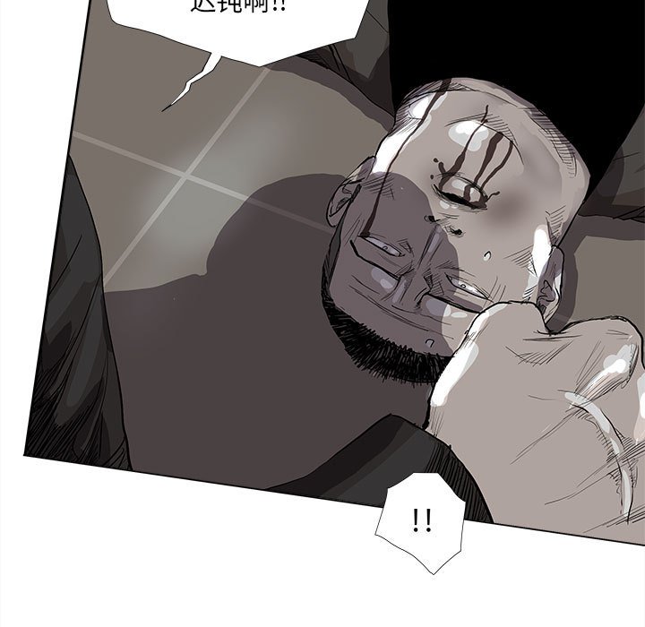 第58話 - 第64张