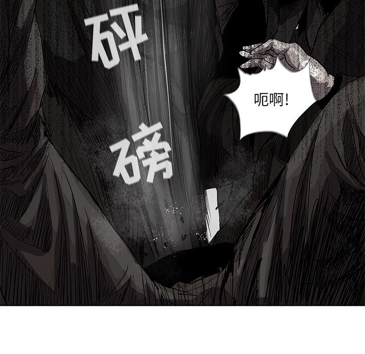 第58話 - 第66张