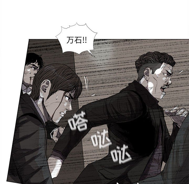 第58話 - 第67张