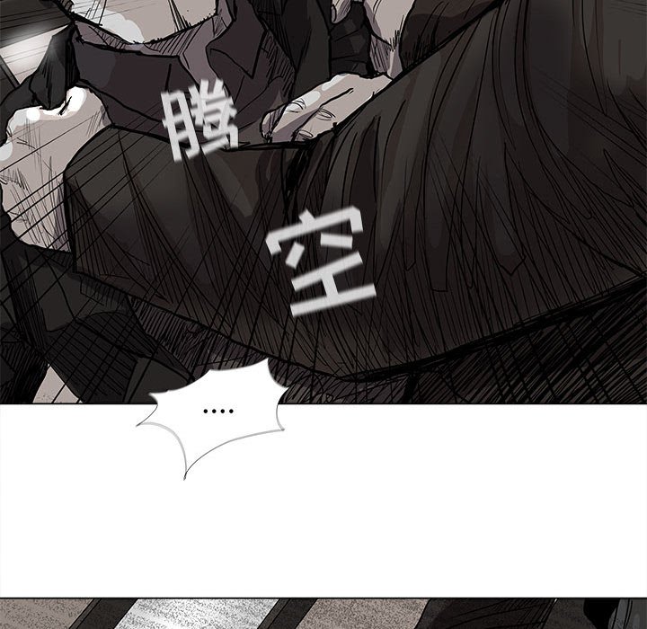 第59話 - 第11张