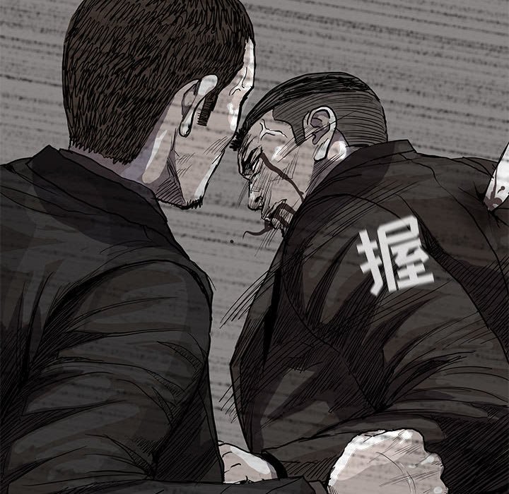 第59話 - 第34张