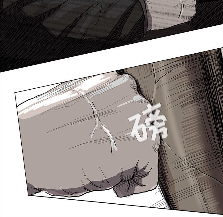 第59話 - 第35张