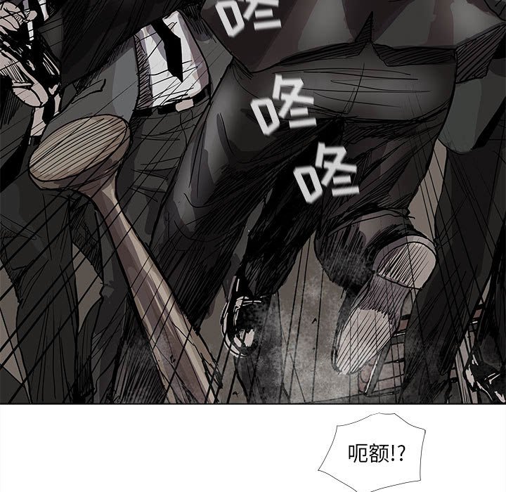 第59話 - 第42张