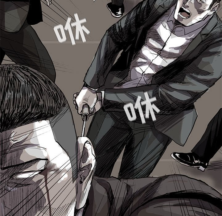 第59話 - 第46张