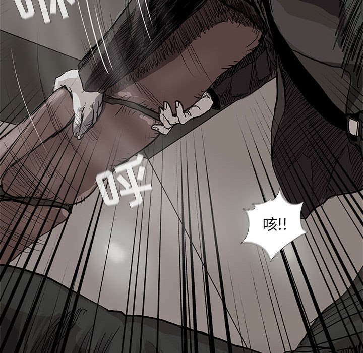 第59話 - 第58张