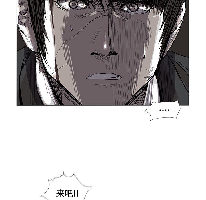 第59話 - 第66张
