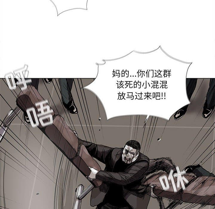 第59話 - 第67张
