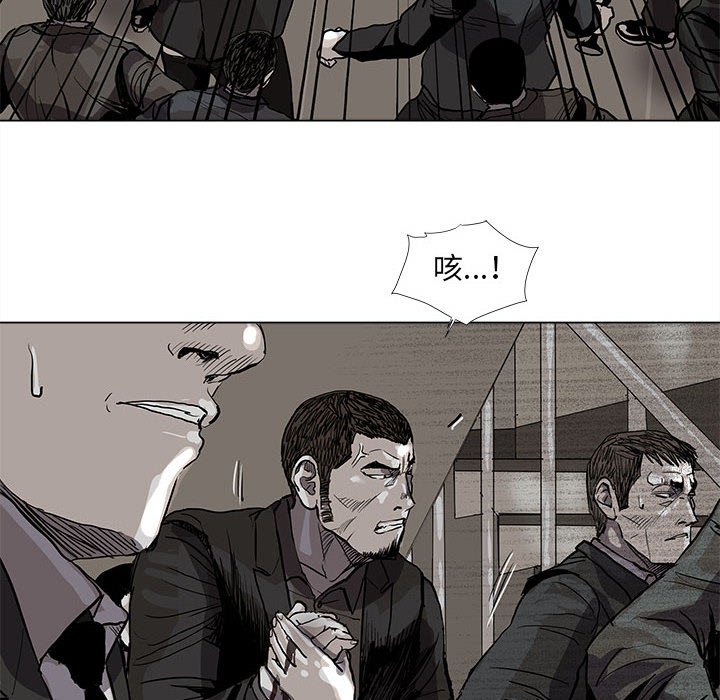 第59話 - 第69张