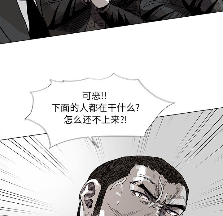 第59話 - 第70张