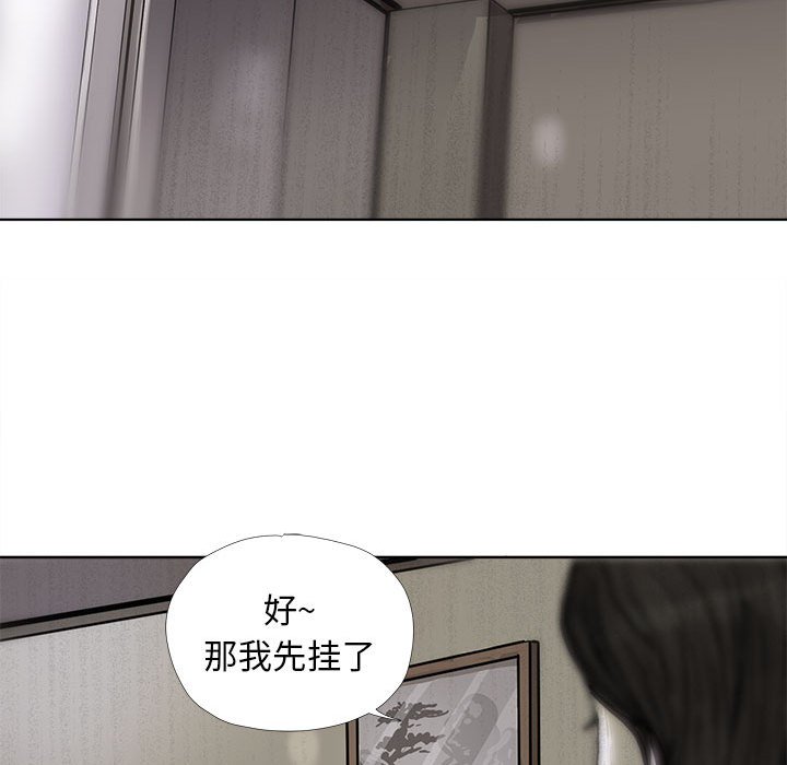 第6話 - 第102张