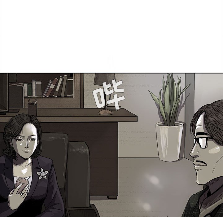 第6話 - 第104张