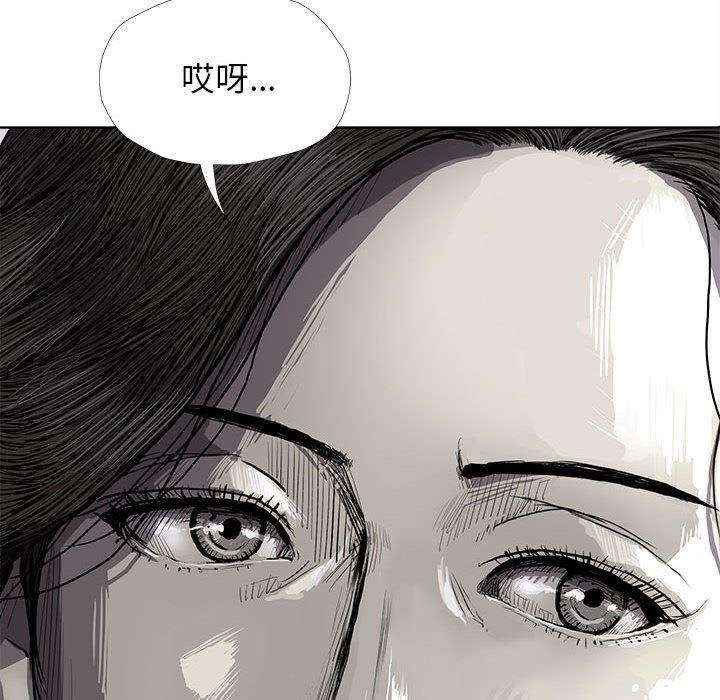 第6話 - 第107张