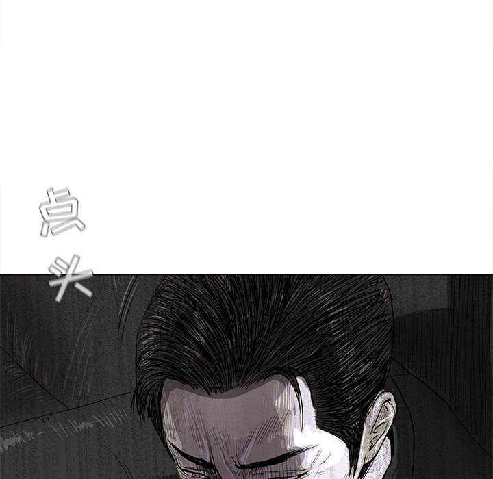 第6話 - 第122张