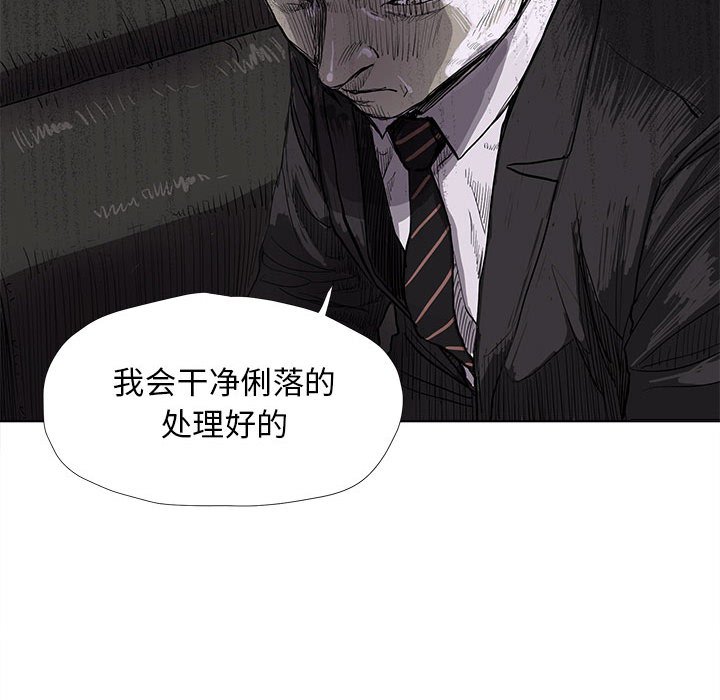 第6話 - 第123张