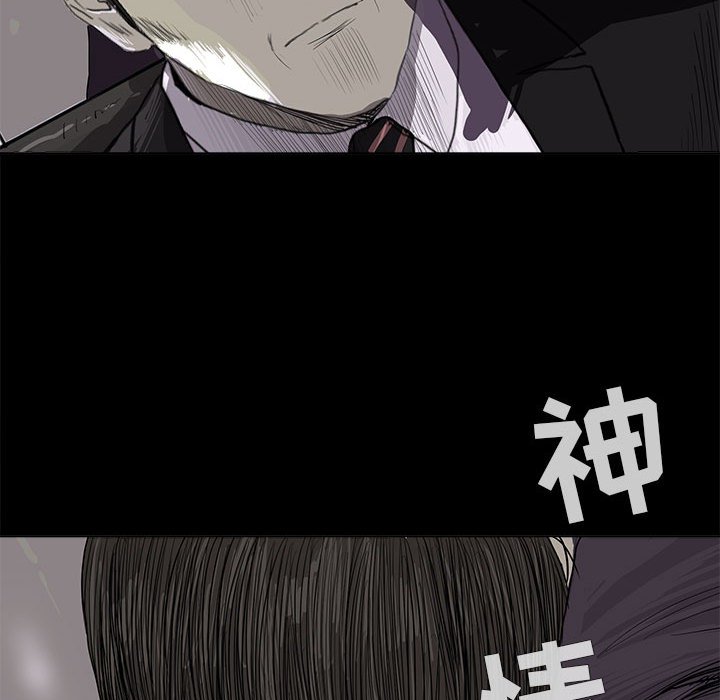 第6話 - 第133张