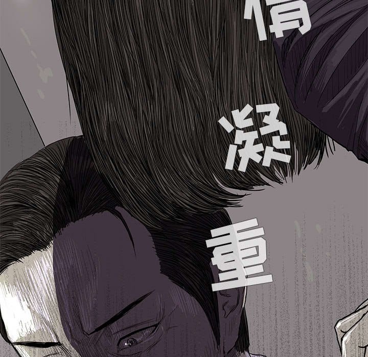 第6話 - 第134张