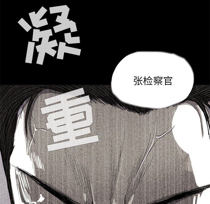 第6話 - 第139张