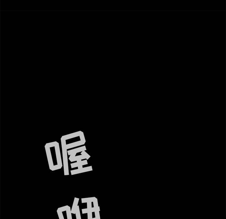第6話 - 第142张