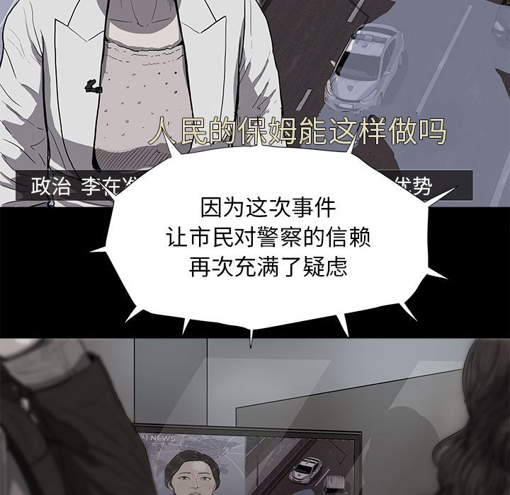 第6話 - 第147张