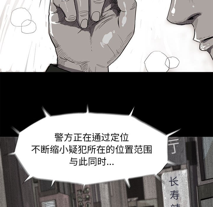 第6話 - 第149张