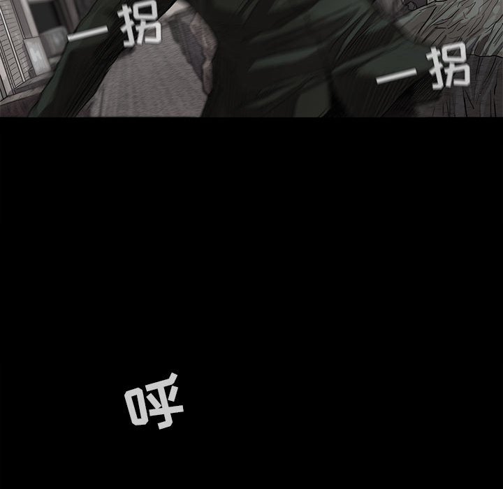 第6話 - 第153张