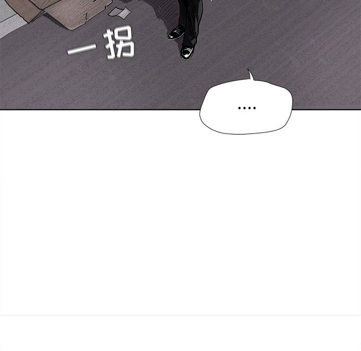 第6話 - 第16张