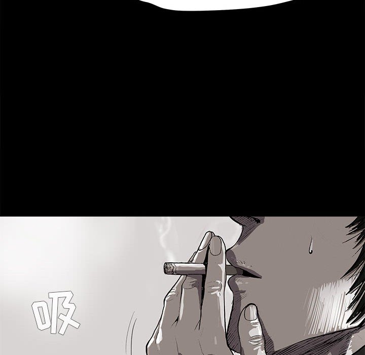 第6話 - 第31张