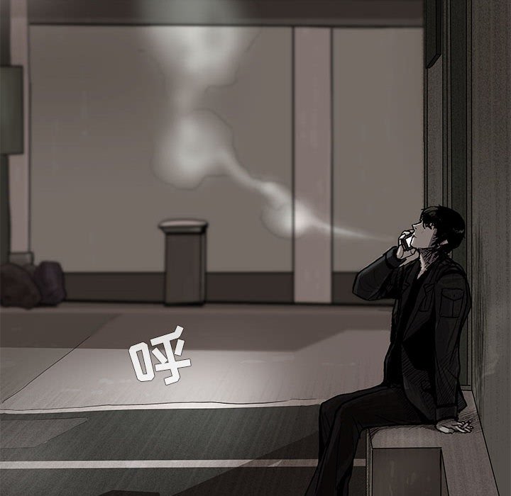 第6話 - 第33张