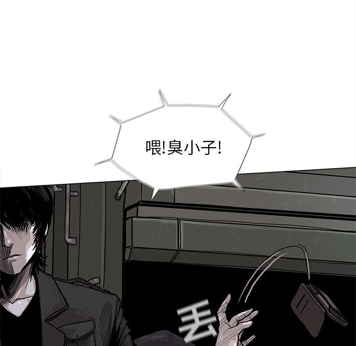 第6話 - 第39张
